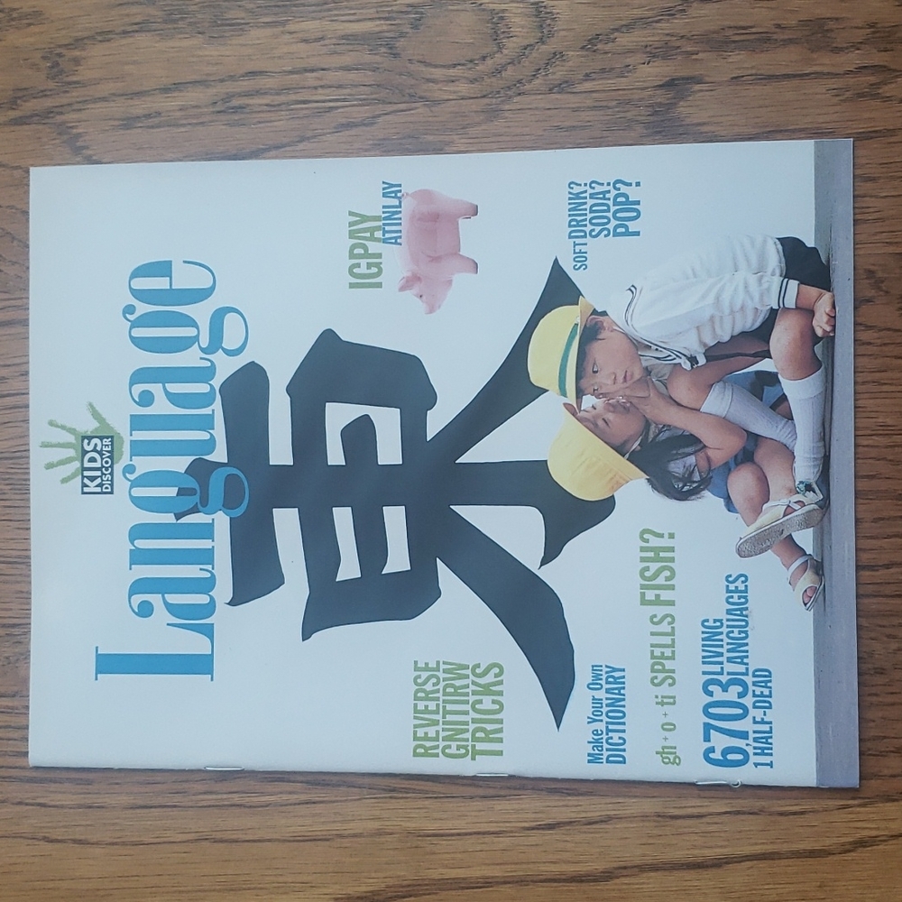 Vintage Y2K Kids Discover Magazine Language Volume 10 Issue 3 April 2000